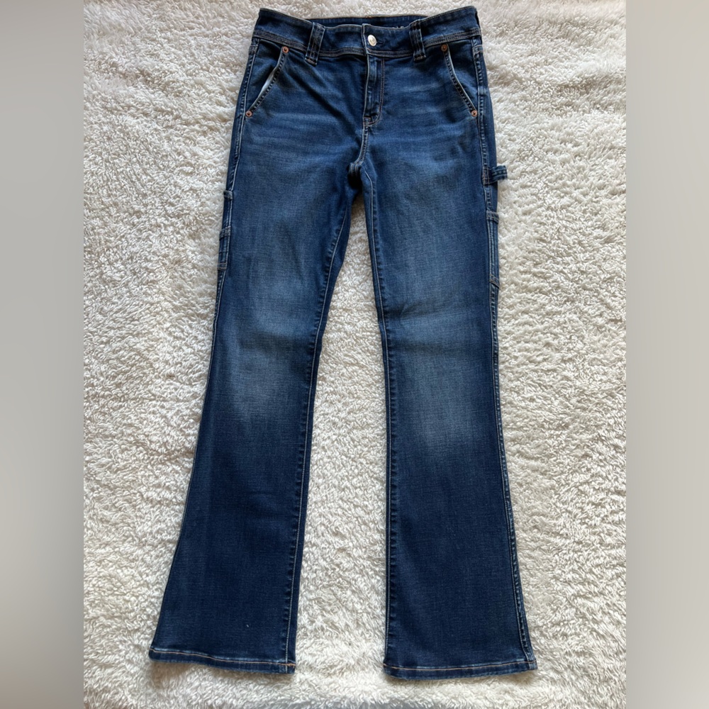 American eagle next level low rise kick bootcut jeans